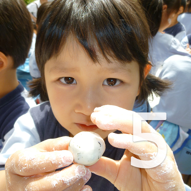 5月行事レポート