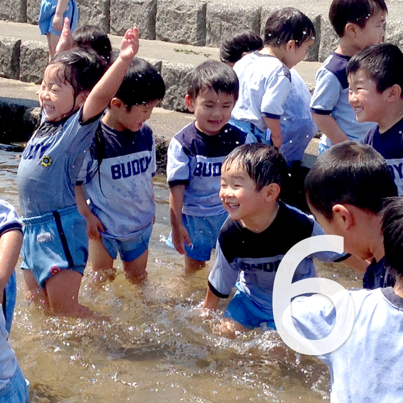 6月行事レポート