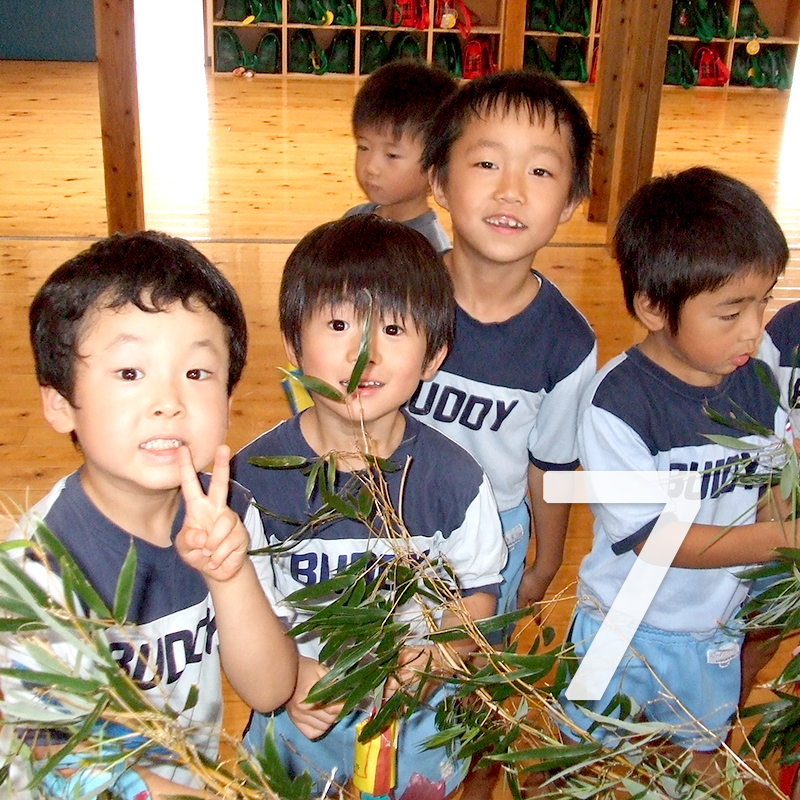 7月行事レポート