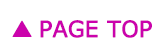 PAGE TOP
