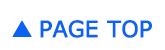 PAGE TOP