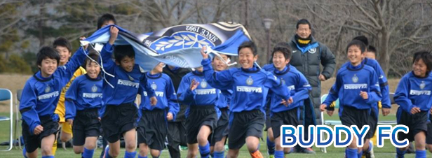 BUDDY FC