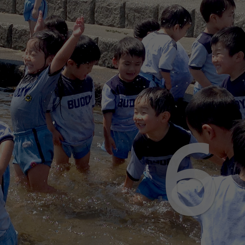 6月行事レポート