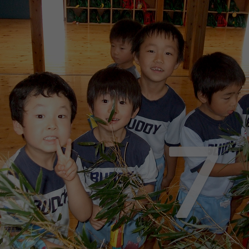 7月行事レポート