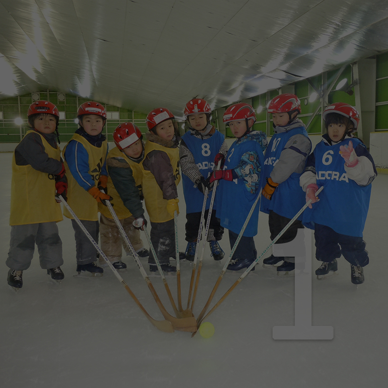 1月行事レポート