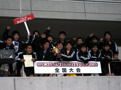 6年生サッカー部