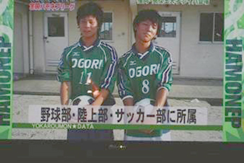 全国ハモネプリーグ出場