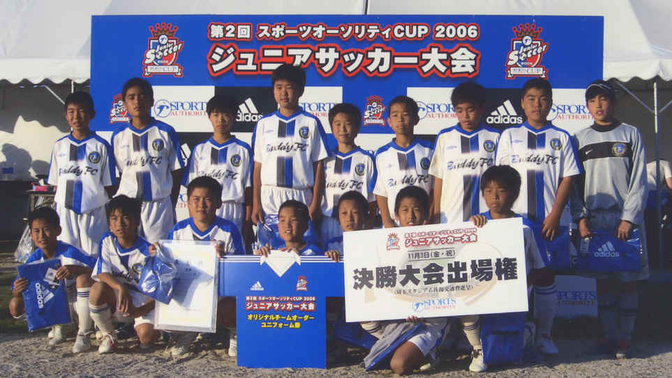 6年生サッカー部